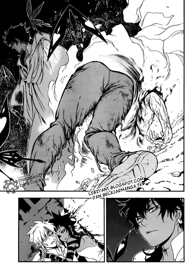 D Gray Man