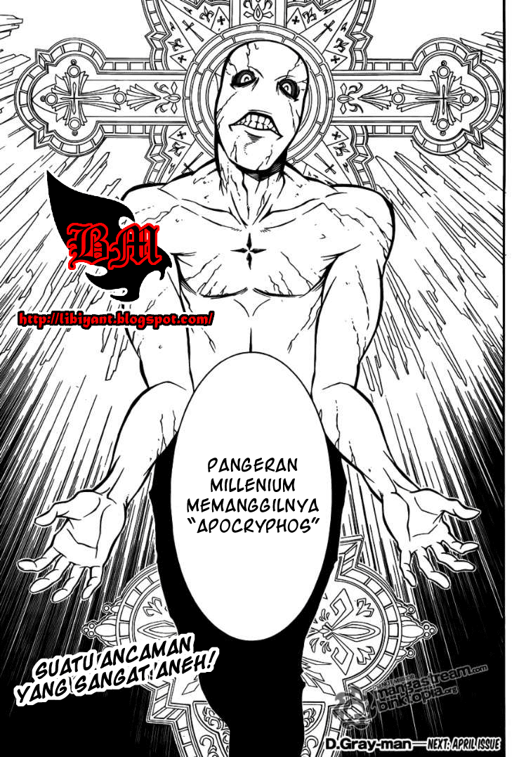 D Gray Man