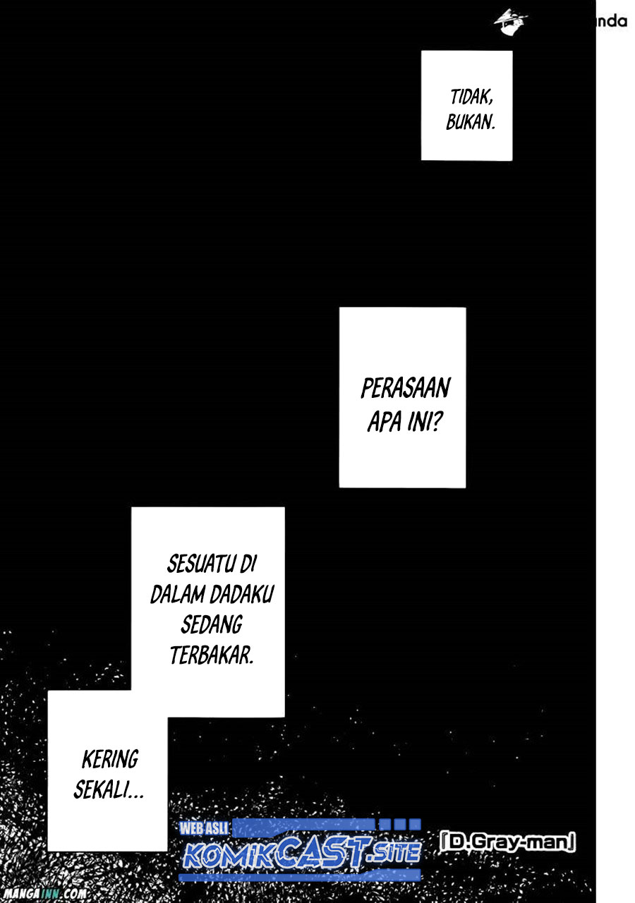 D Gray Man