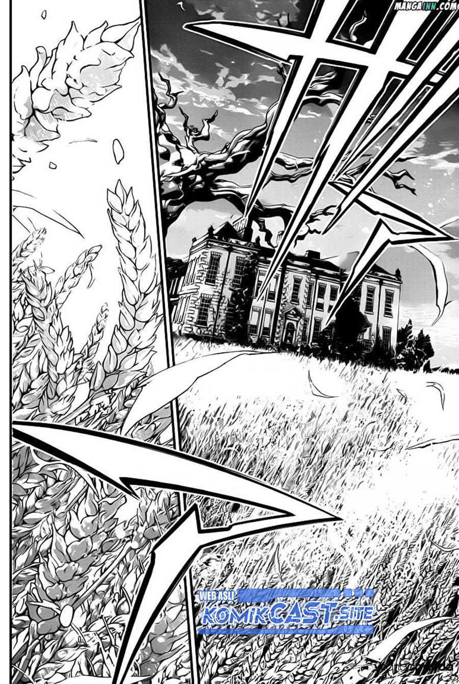 D Gray Man