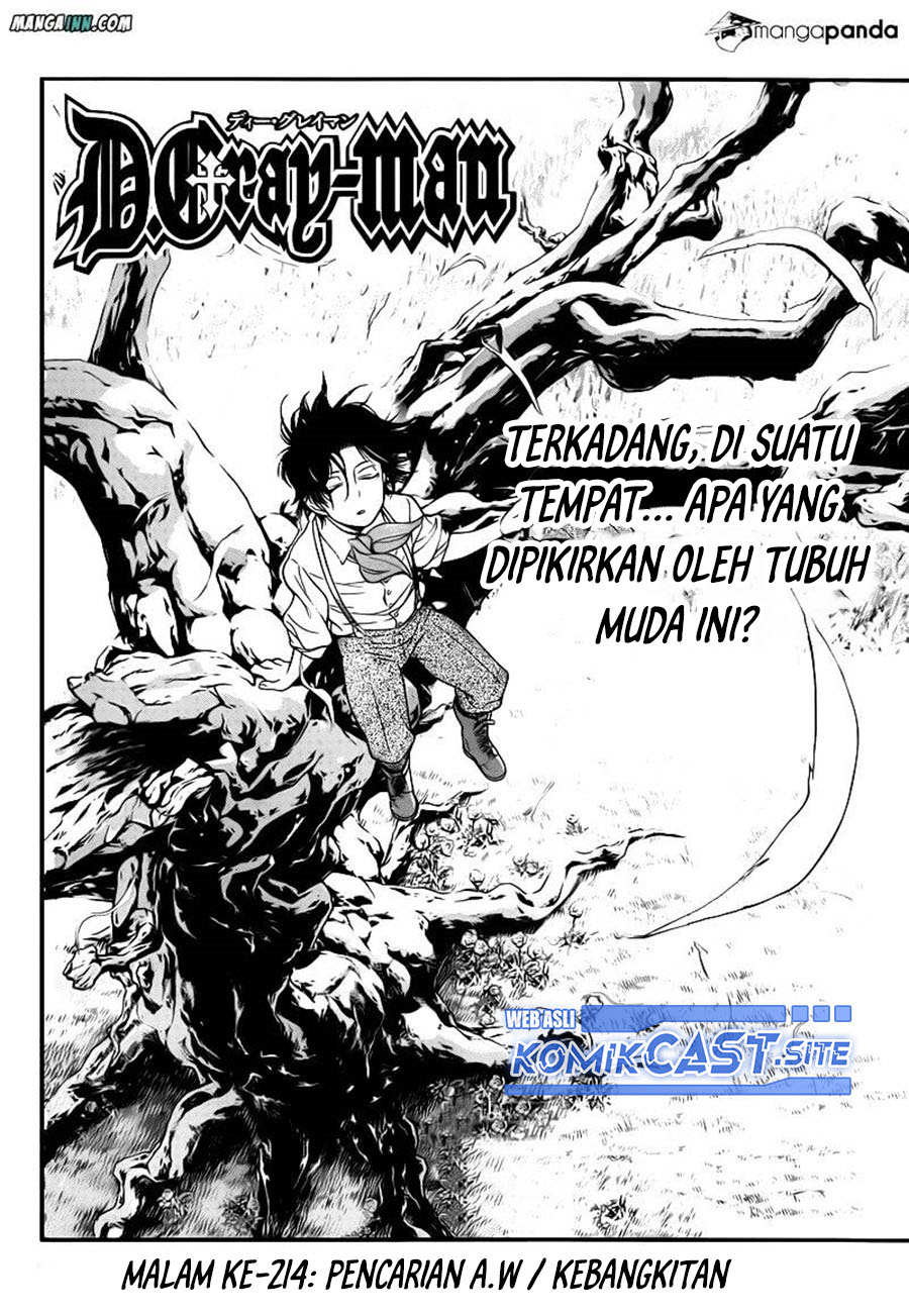 D Gray Man