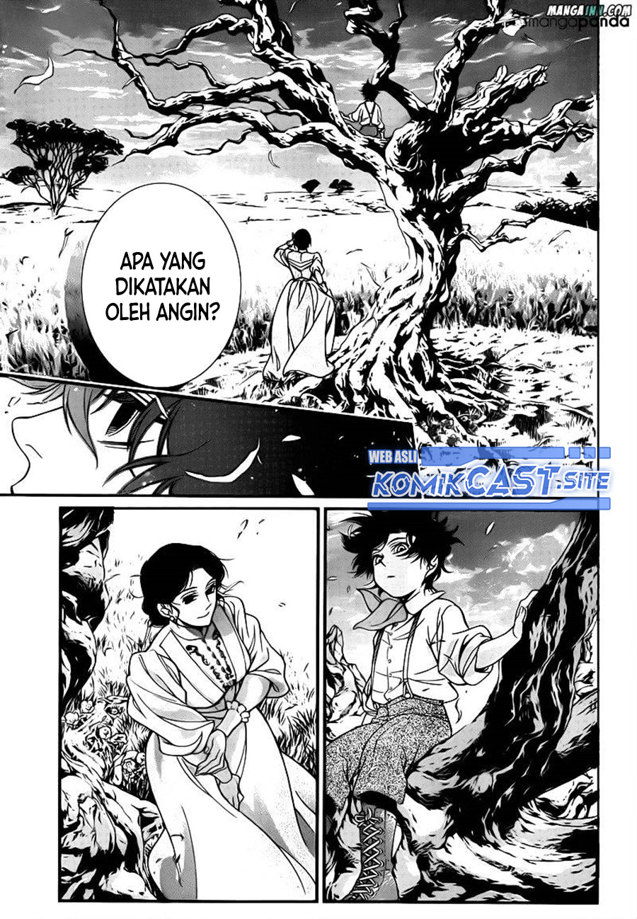 D Gray Man