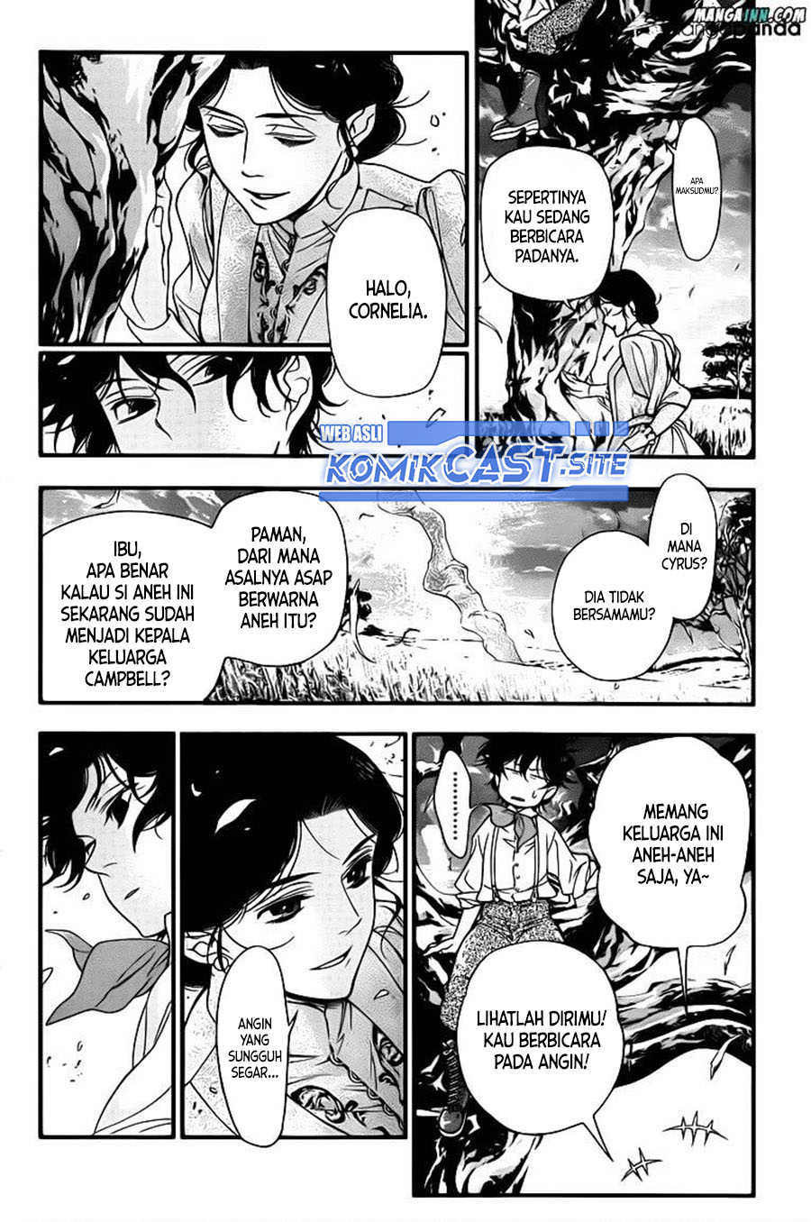 D Gray Man