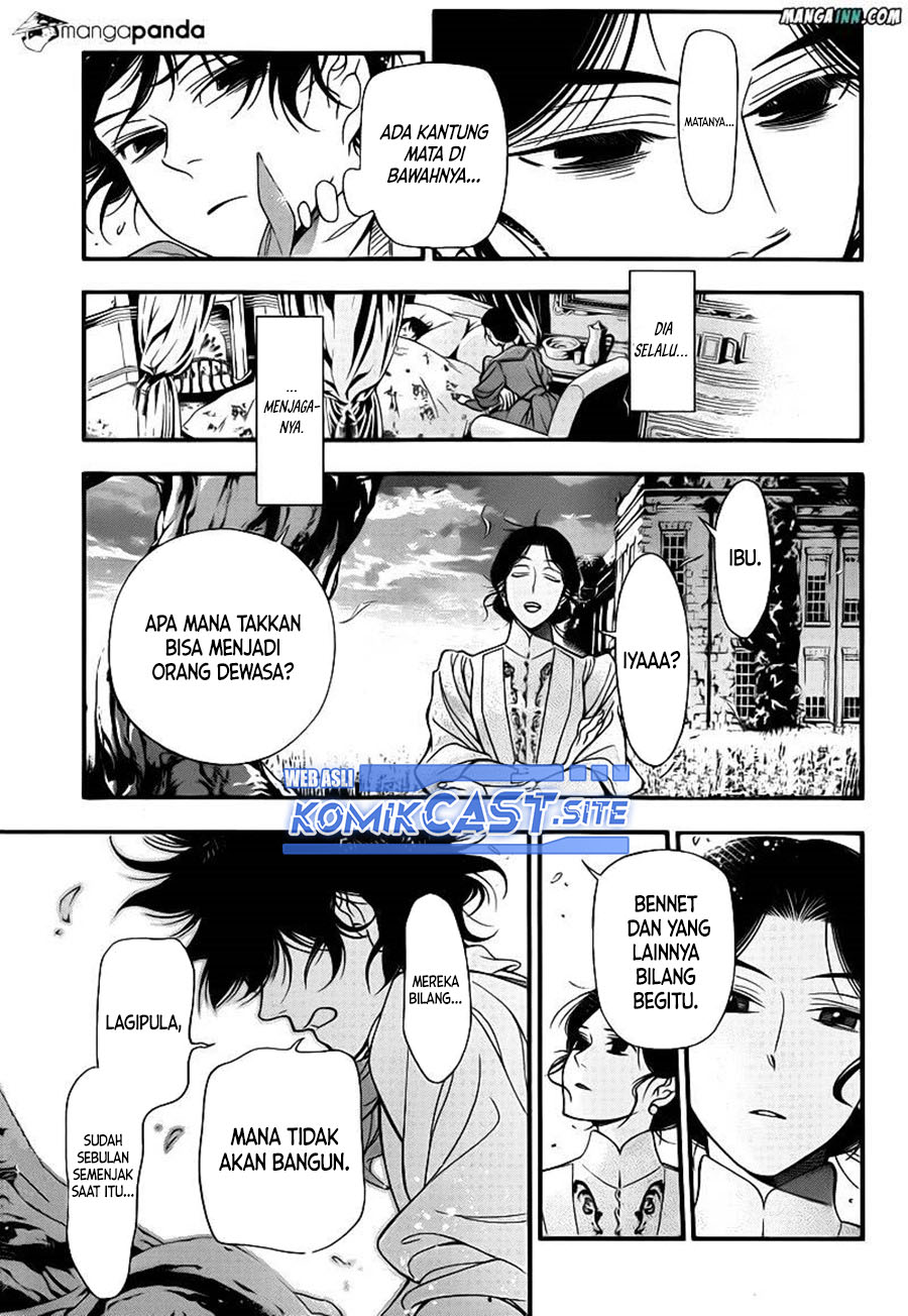 D Gray Man