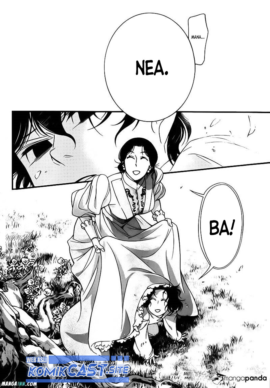 D Gray Man