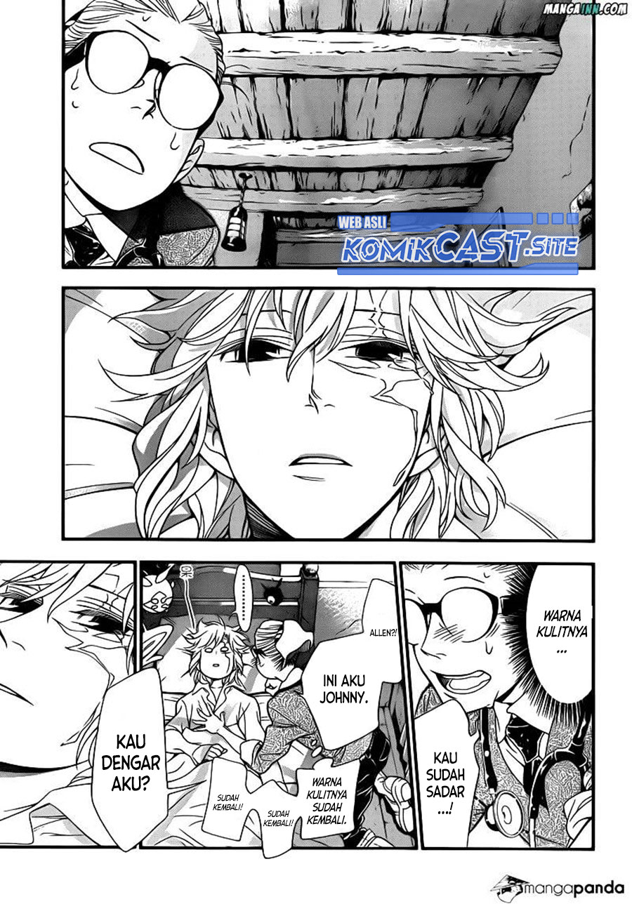 D Gray Man