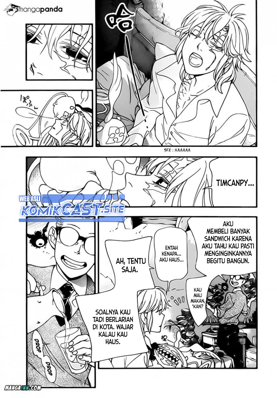 D Gray Man