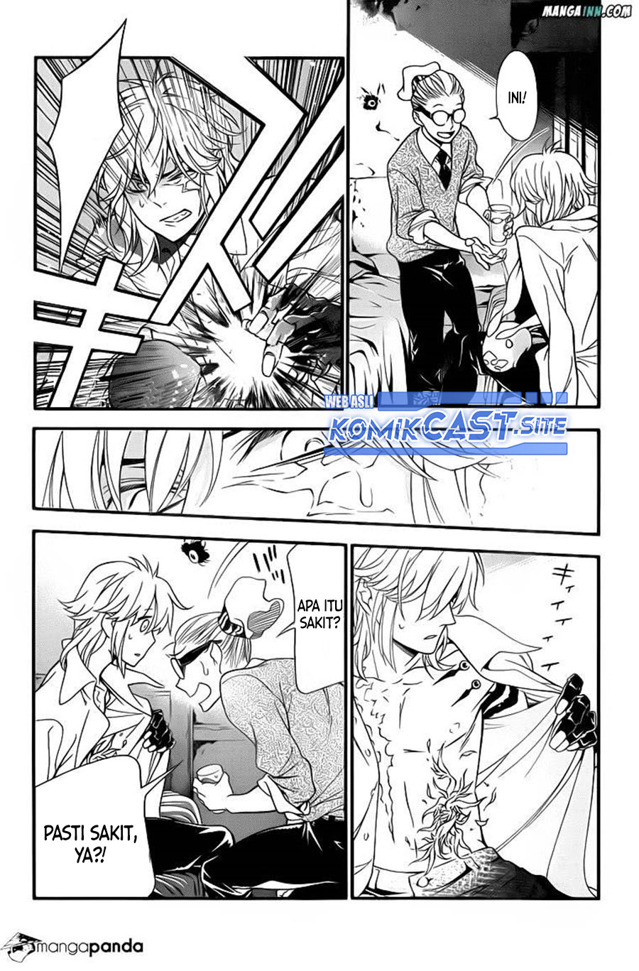 D Gray Man