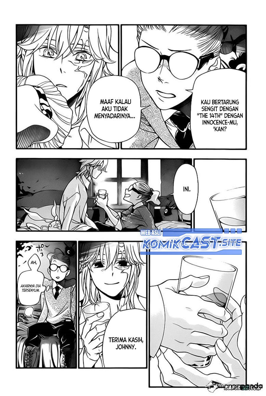 D Gray Man