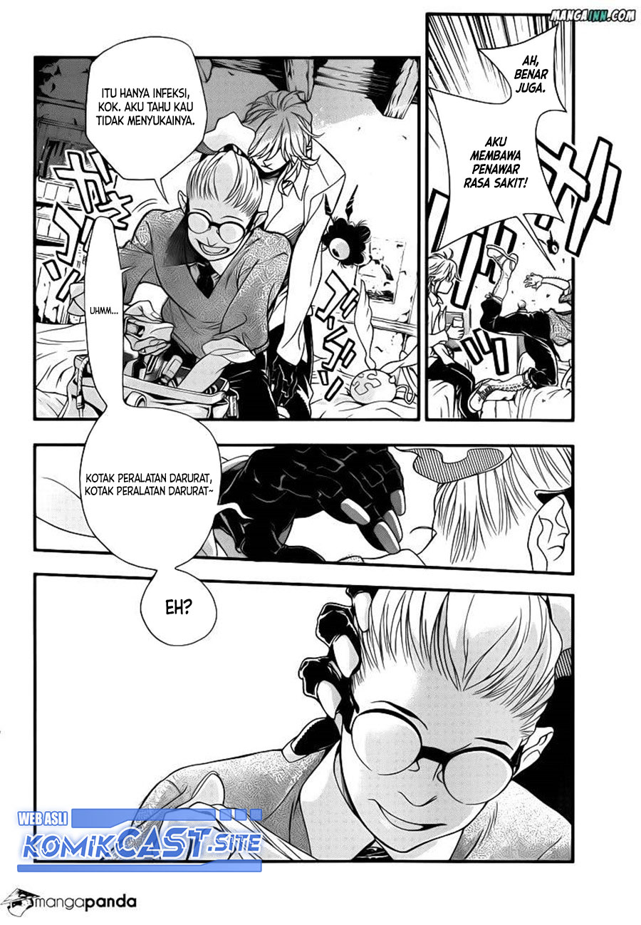 D Gray Man