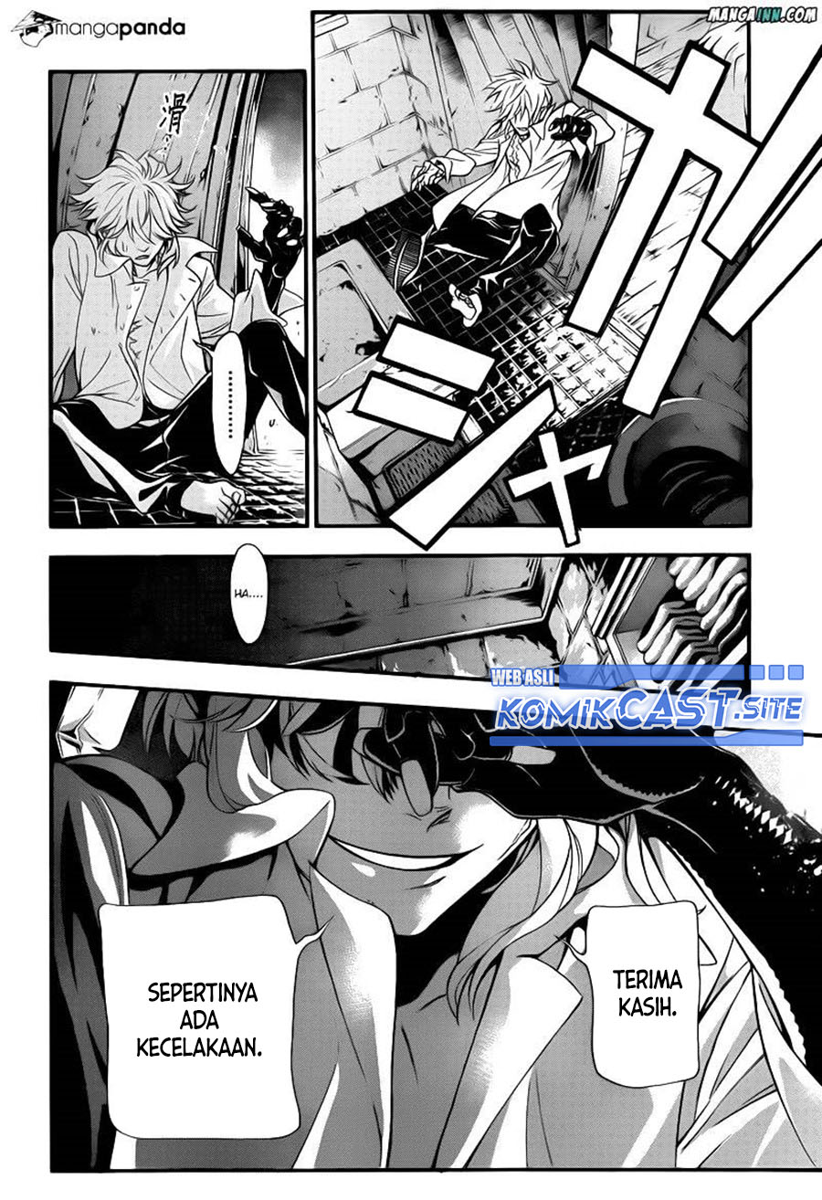 D Gray Man