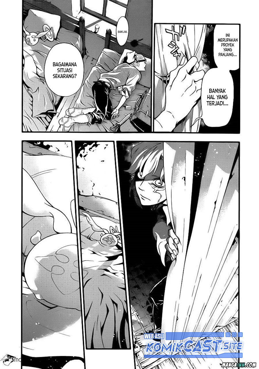 D Gray Man