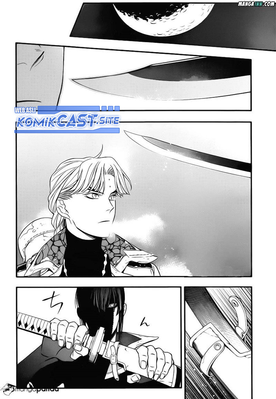 D Gray Man