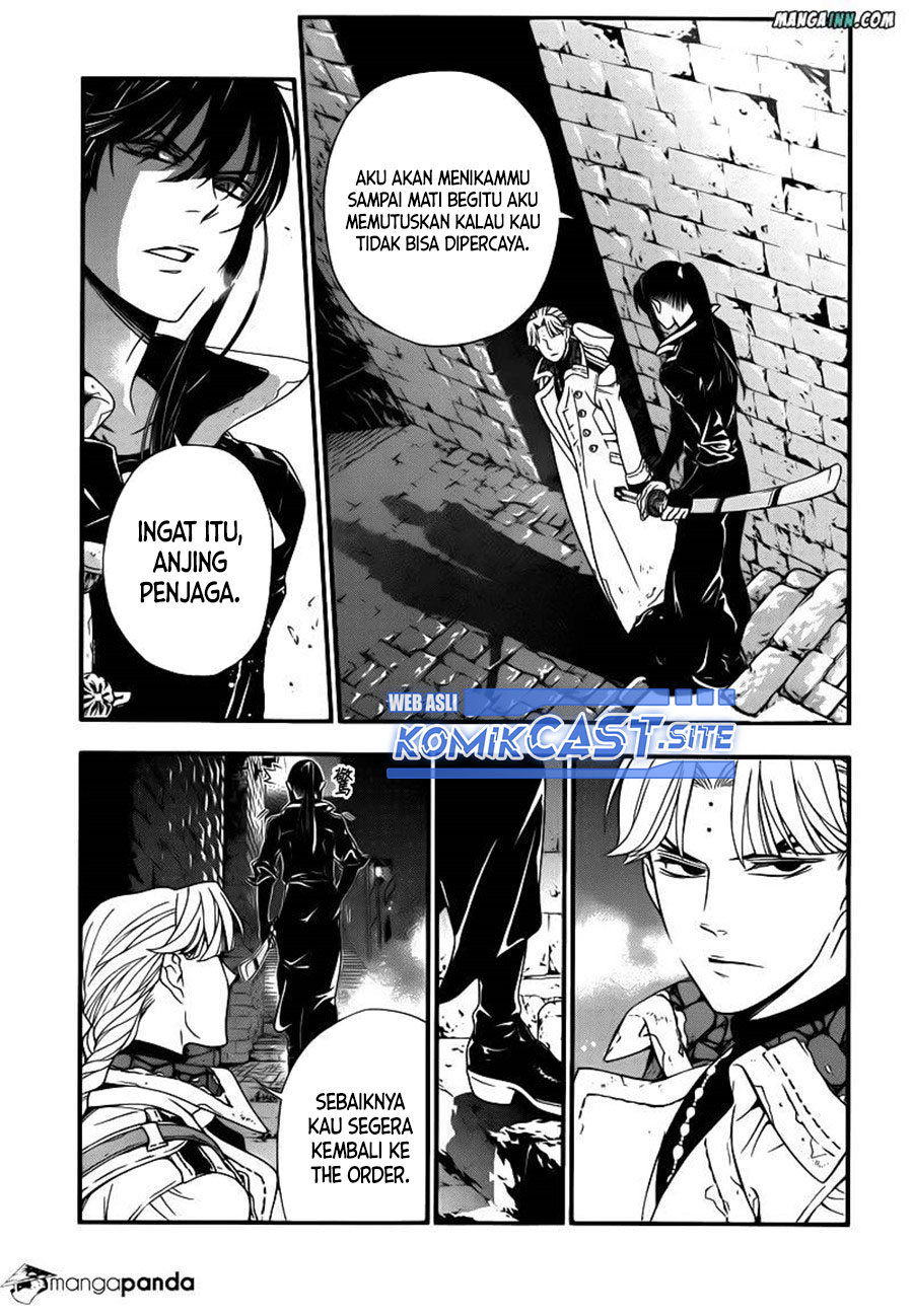D Gray Man