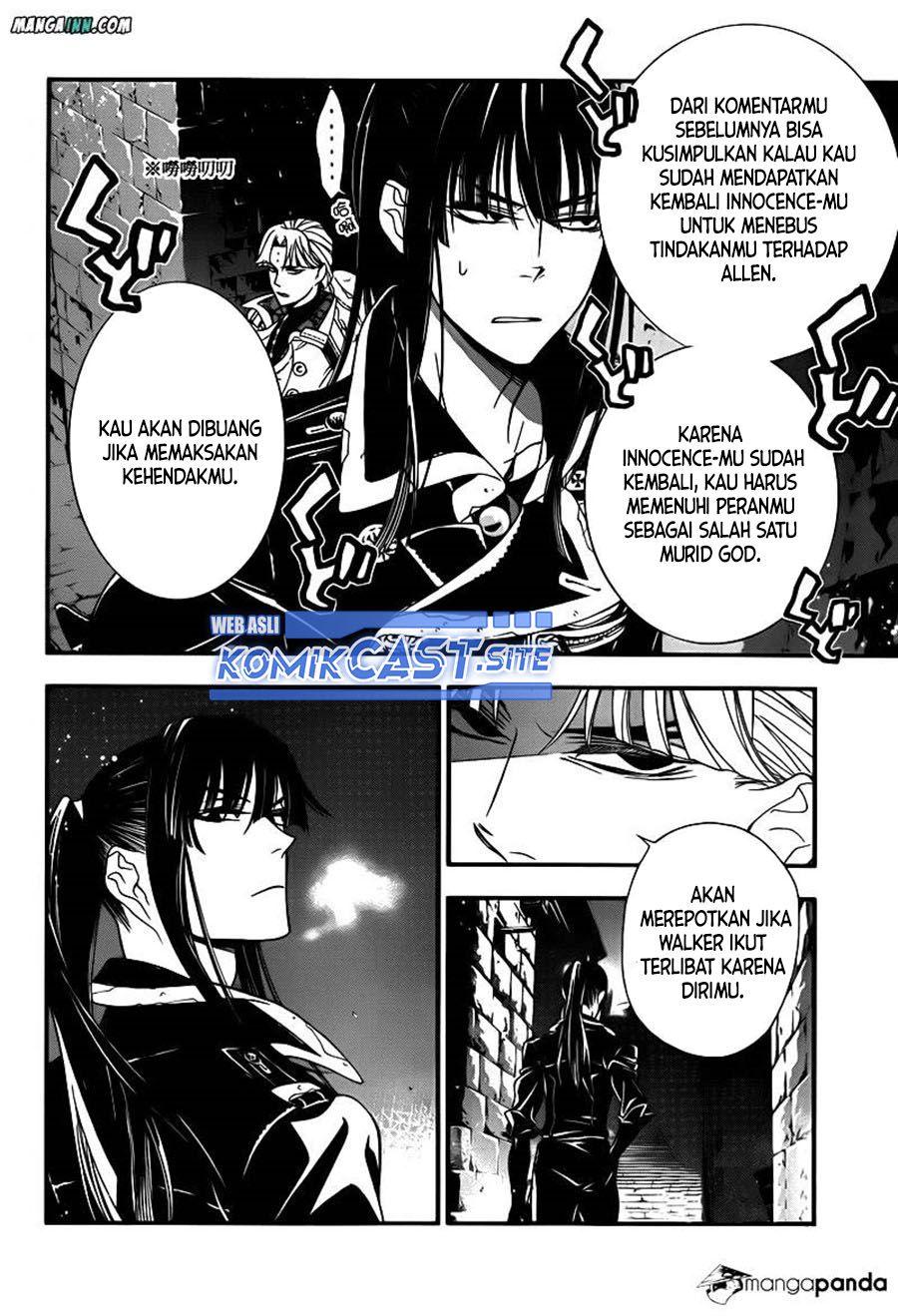 D Gray Man