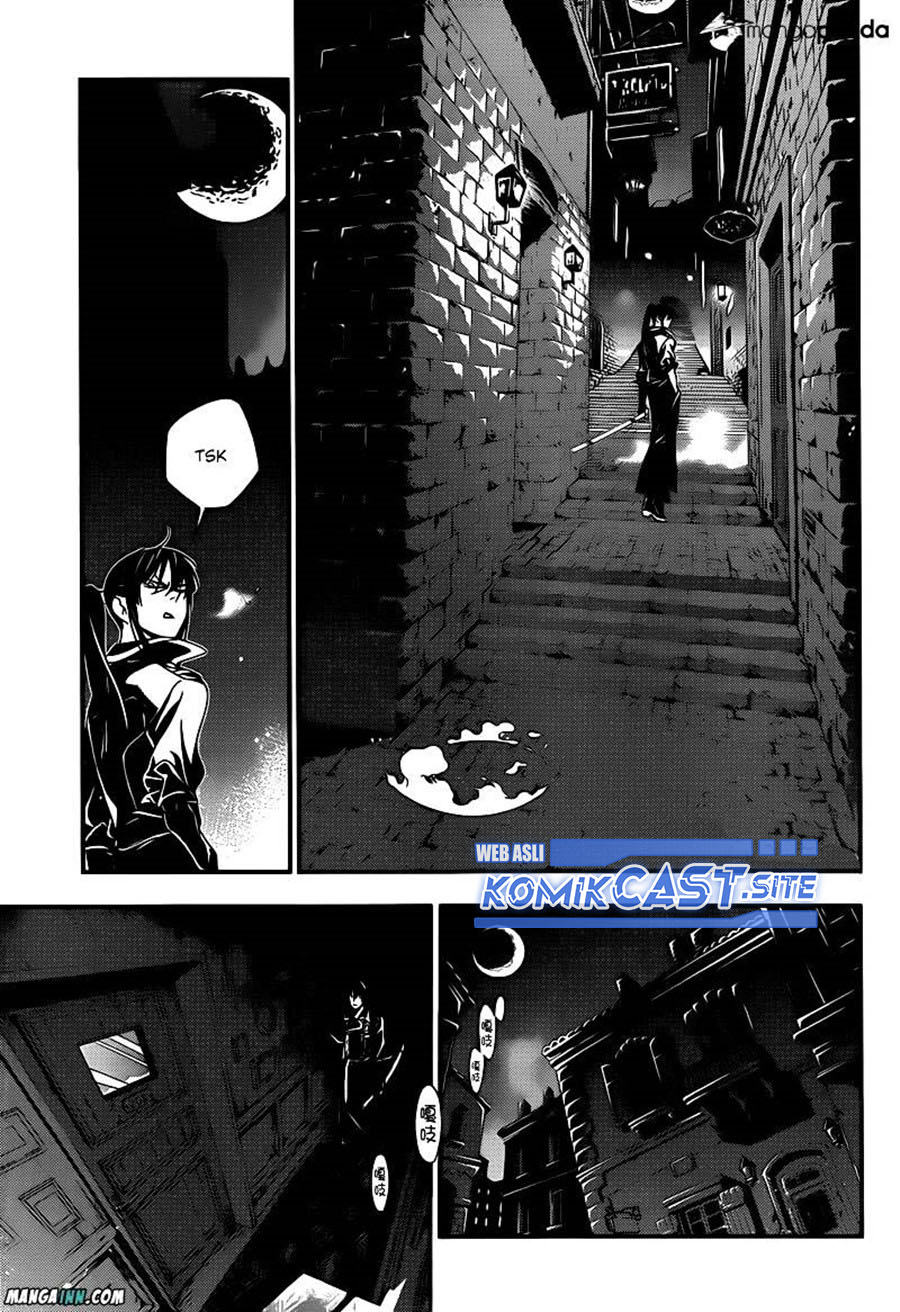 D Gray Man