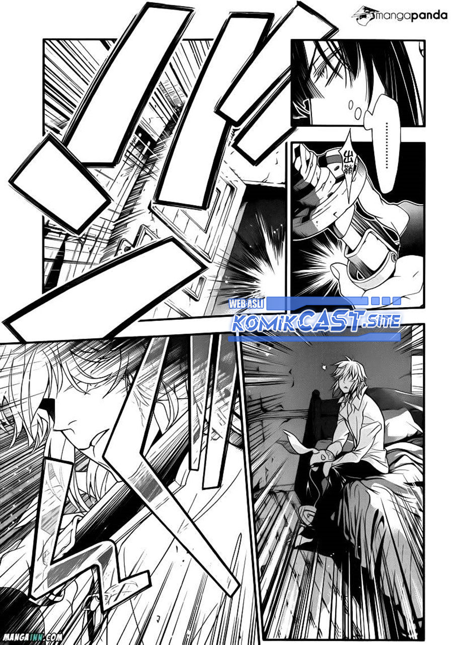 D Gray Man