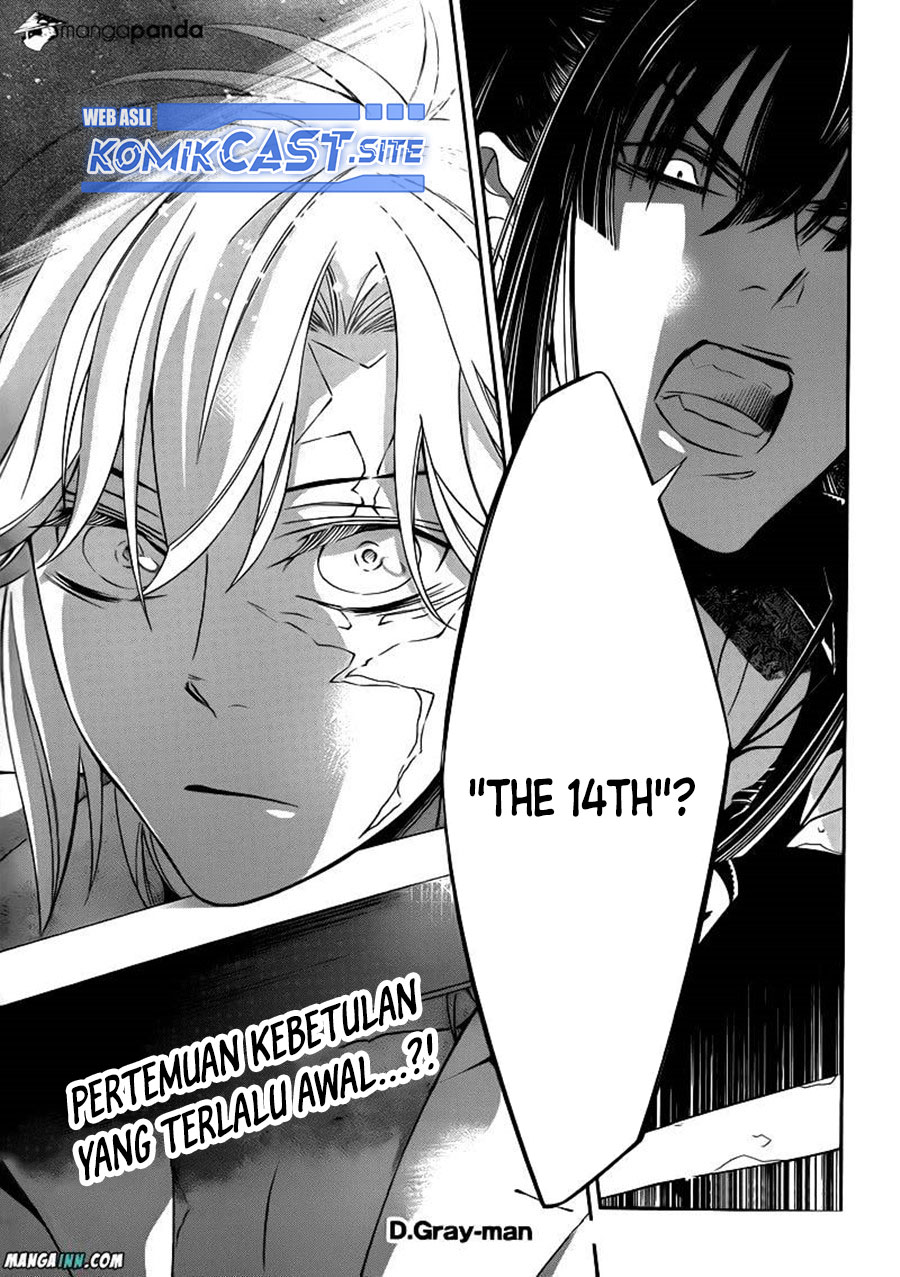 D Gray Man