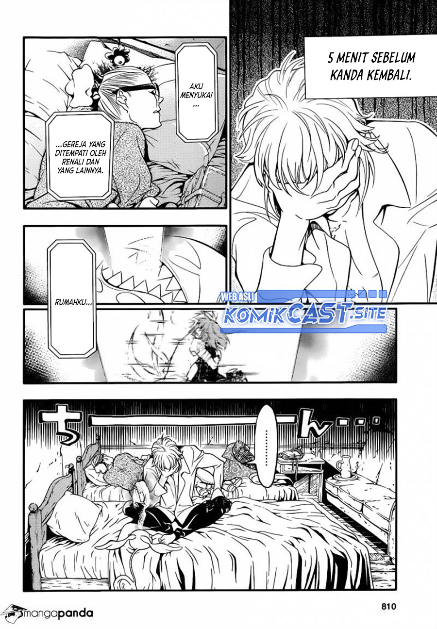 D Gray Man