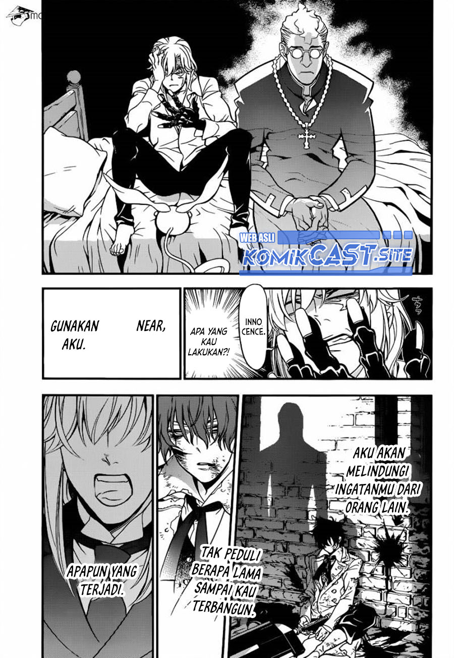 D Gray Man