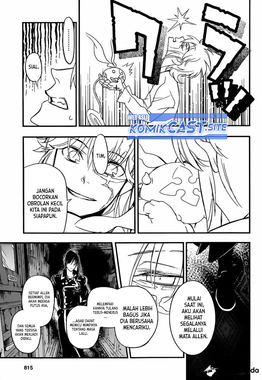 D Gray Man