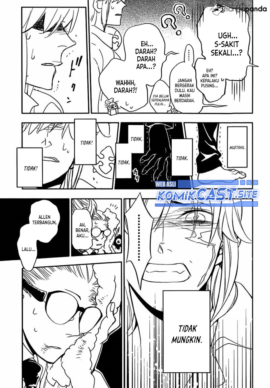 D Gray Man