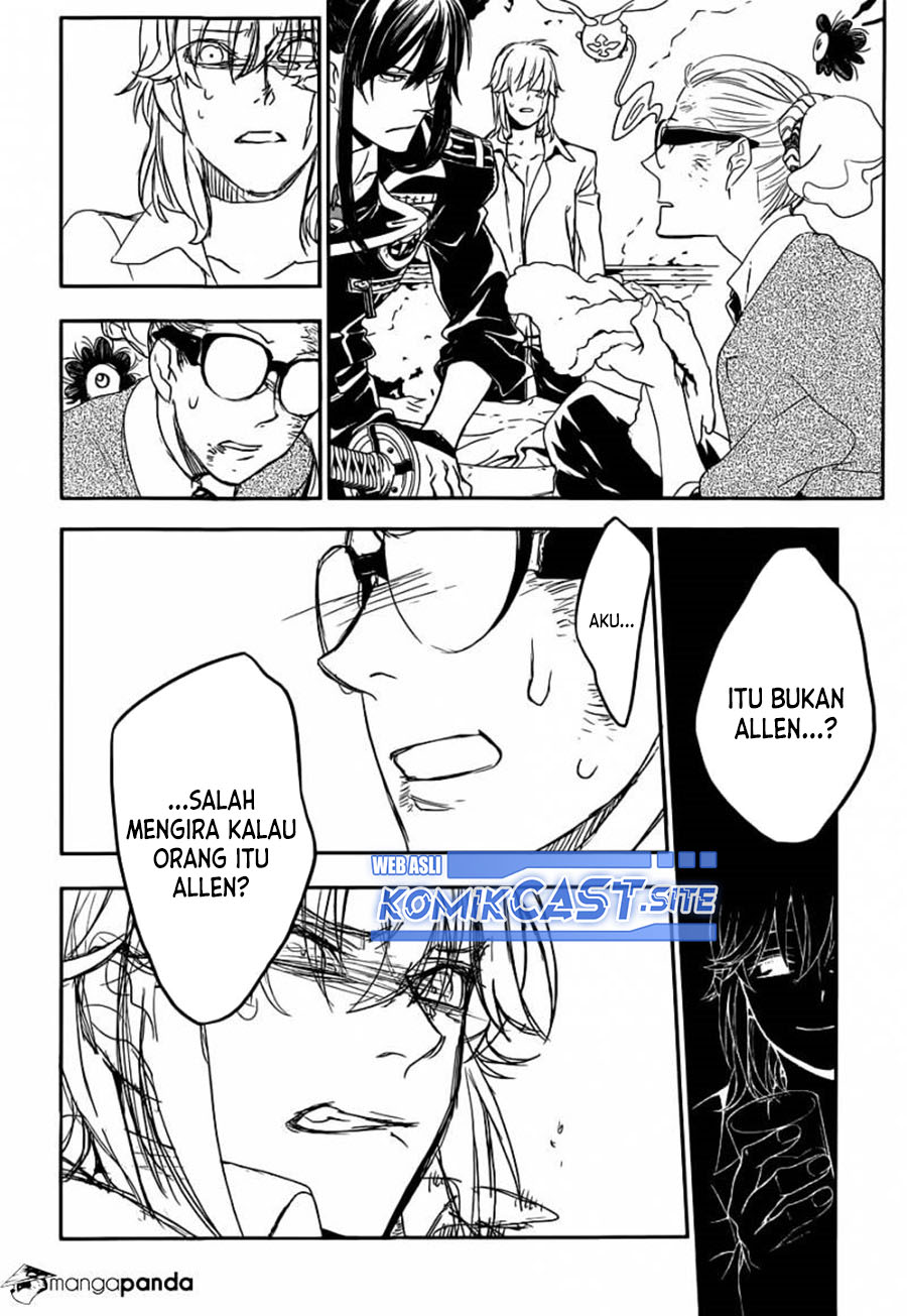 D Gray Man
