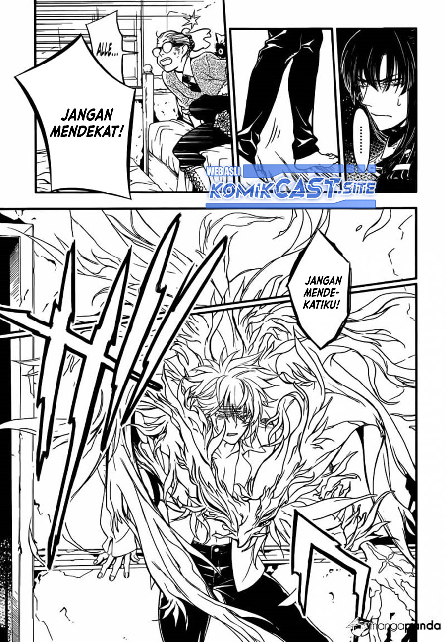 D Gray Man