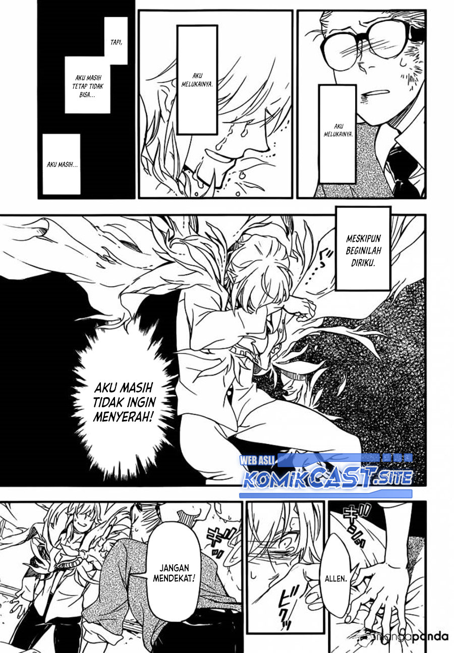 D Gray Man