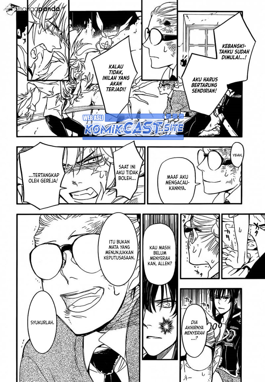 D Gray Man