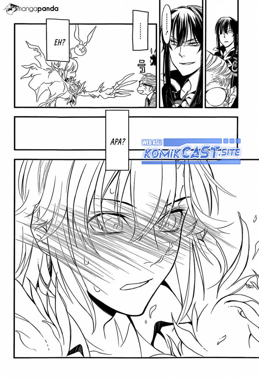 D Gray Man