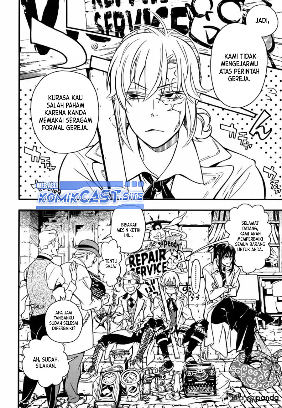 D Gray Man