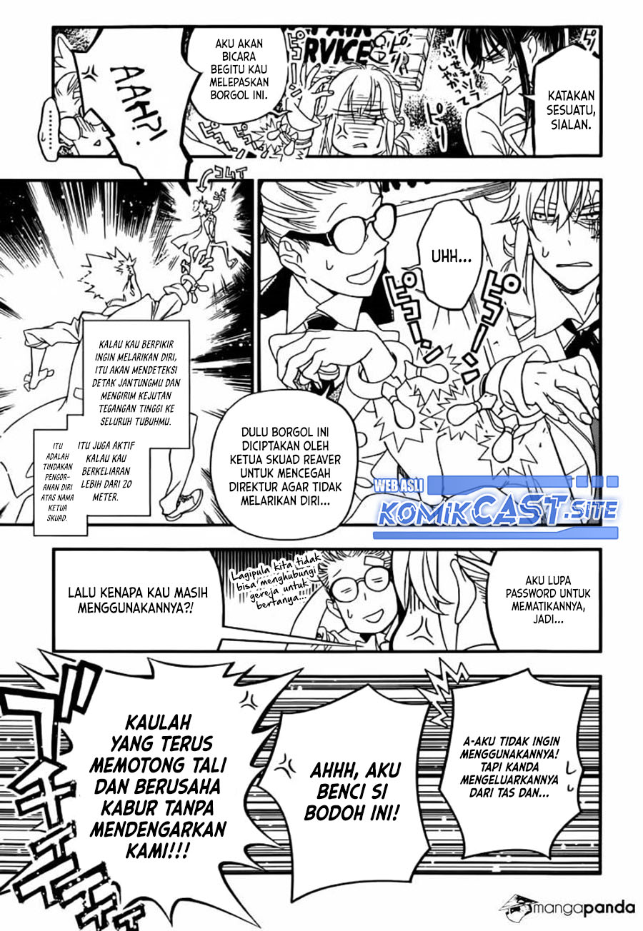 D Gray Man