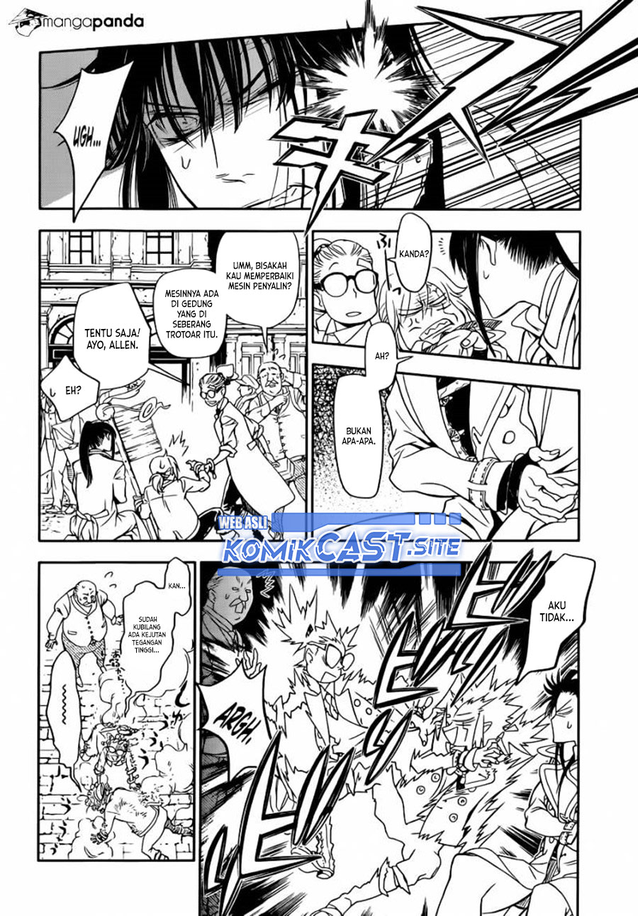 D Gray Man