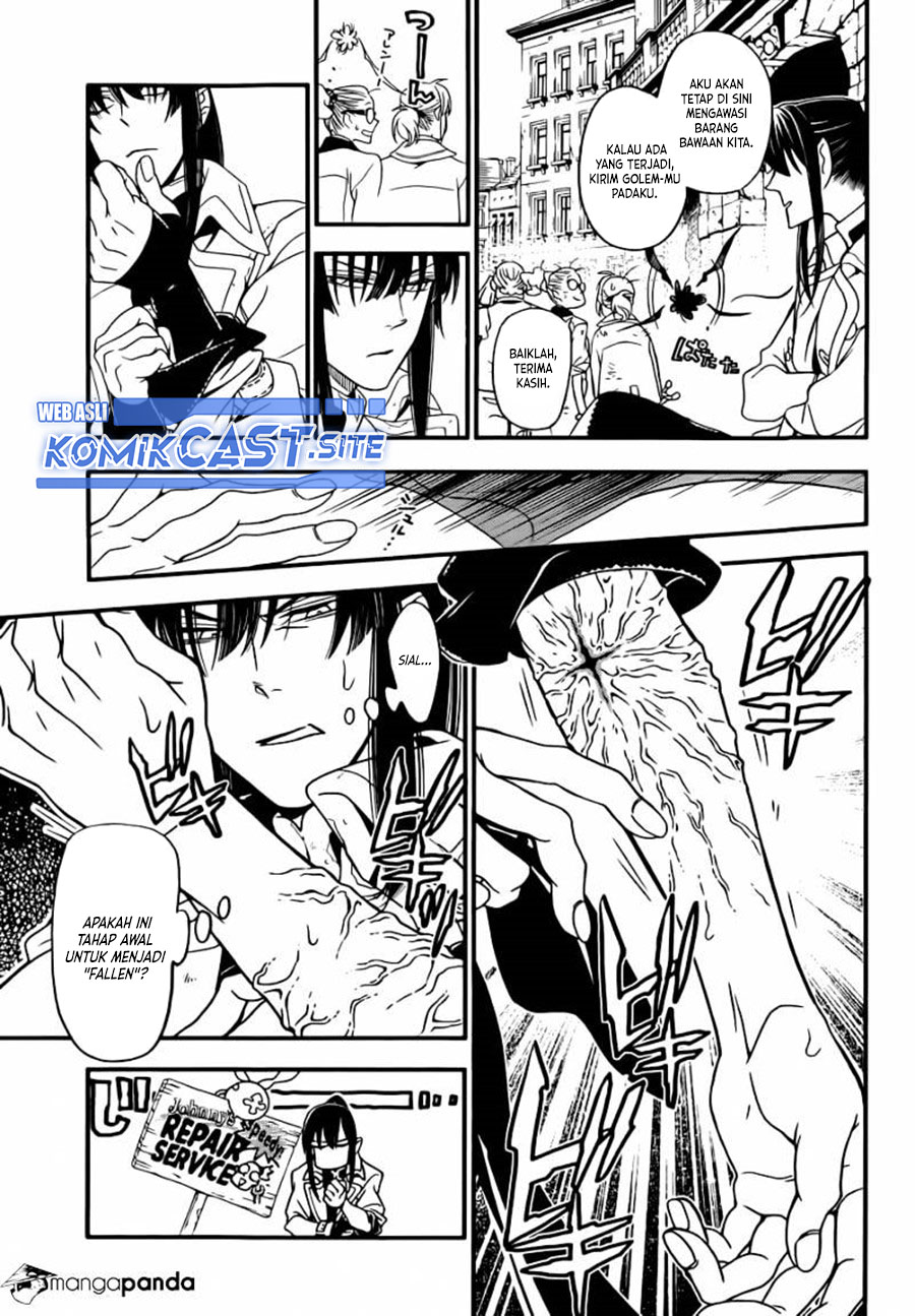 D Gray Man