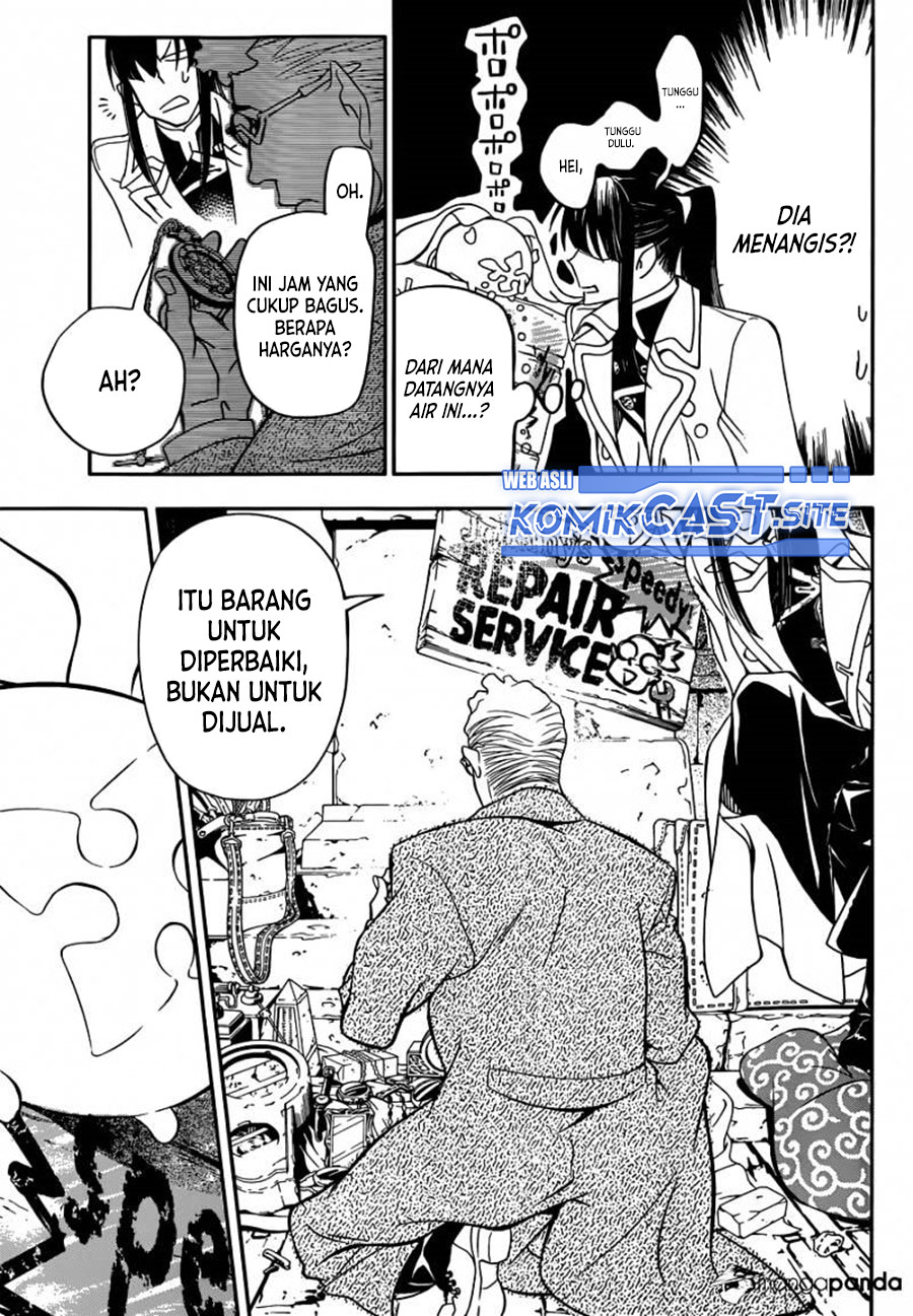 D Gray Man