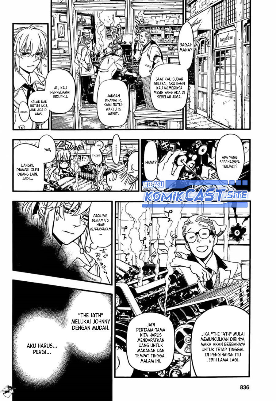 D Gray Man