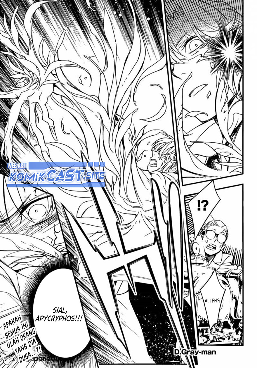 D Gray Man