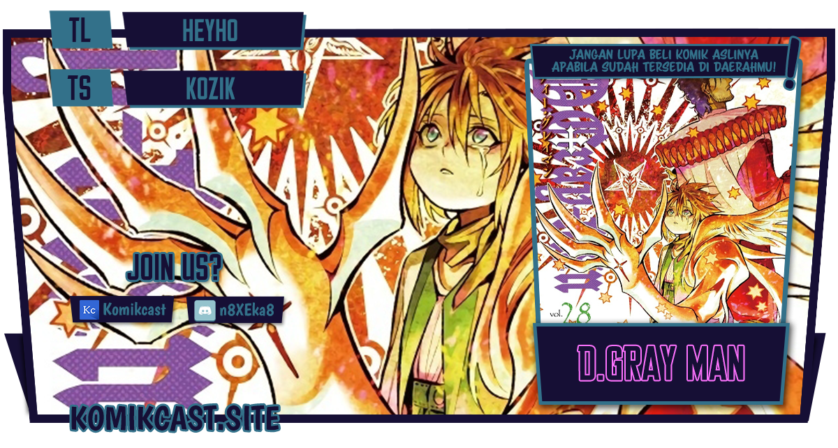 D Gray Man