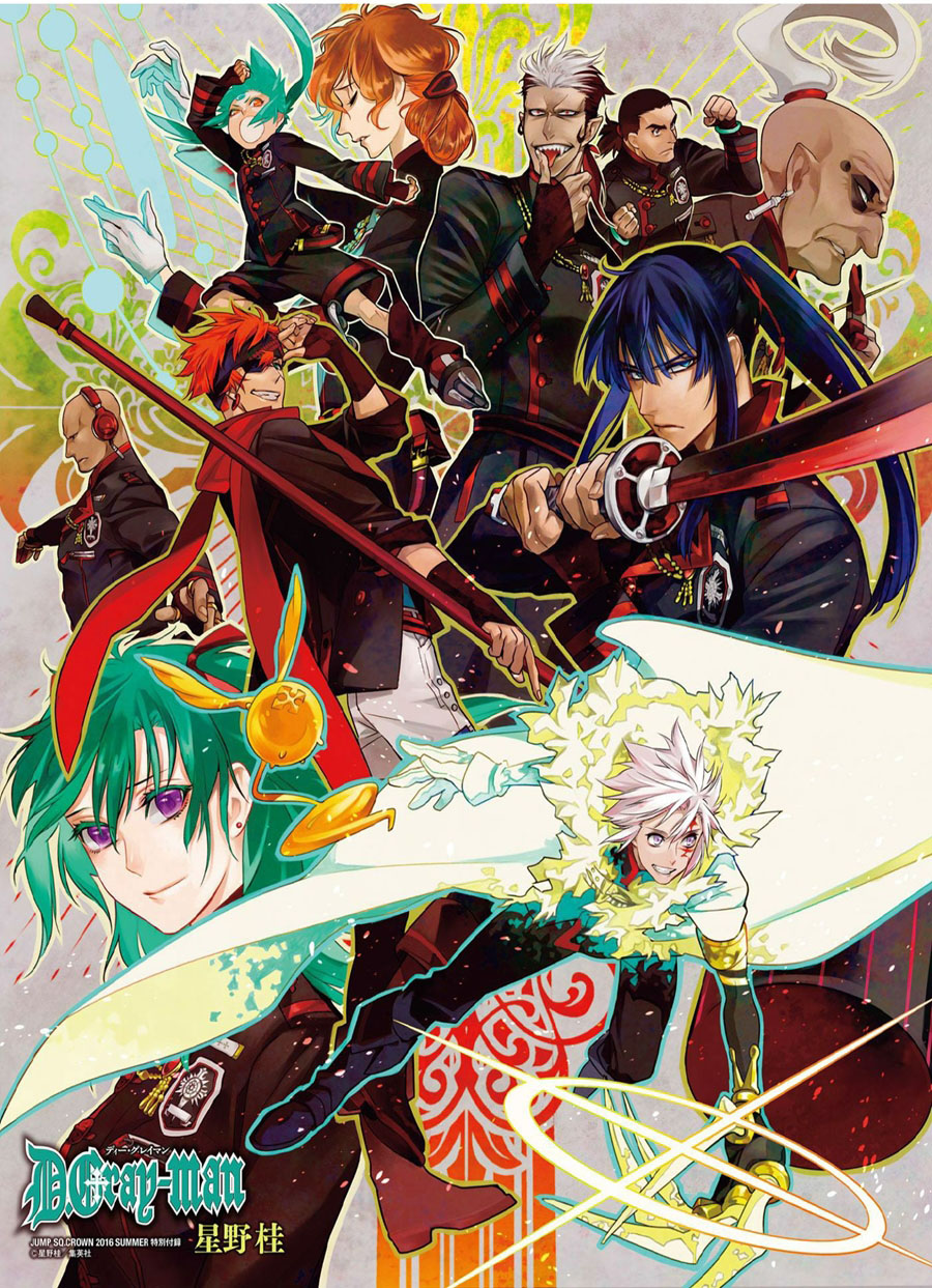 D Gray Man