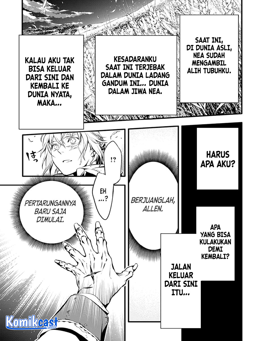 D Gray Man