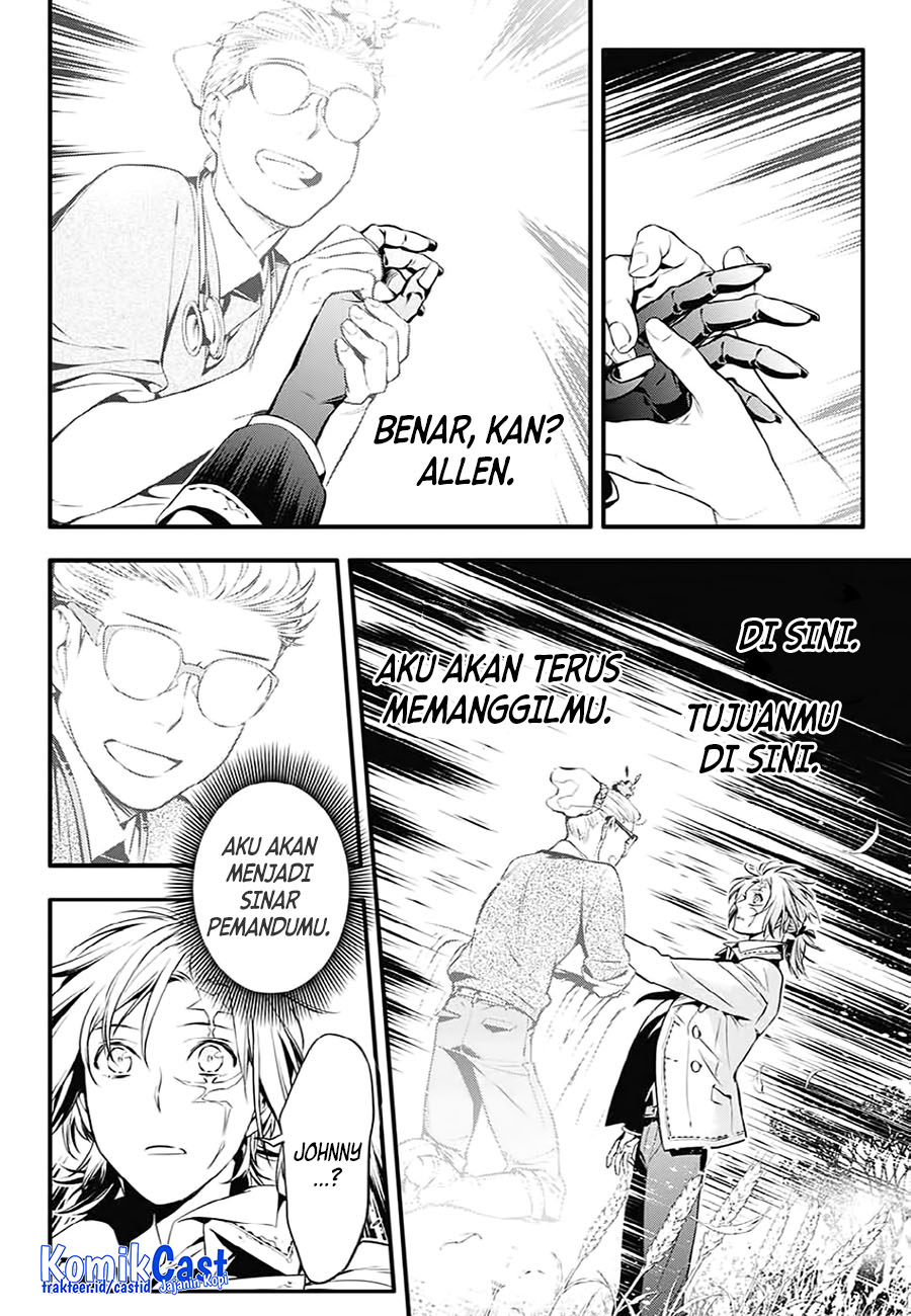 D Gray Man