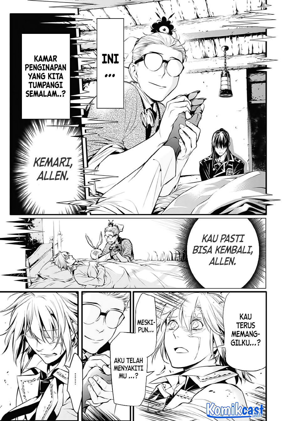 D Gray Man