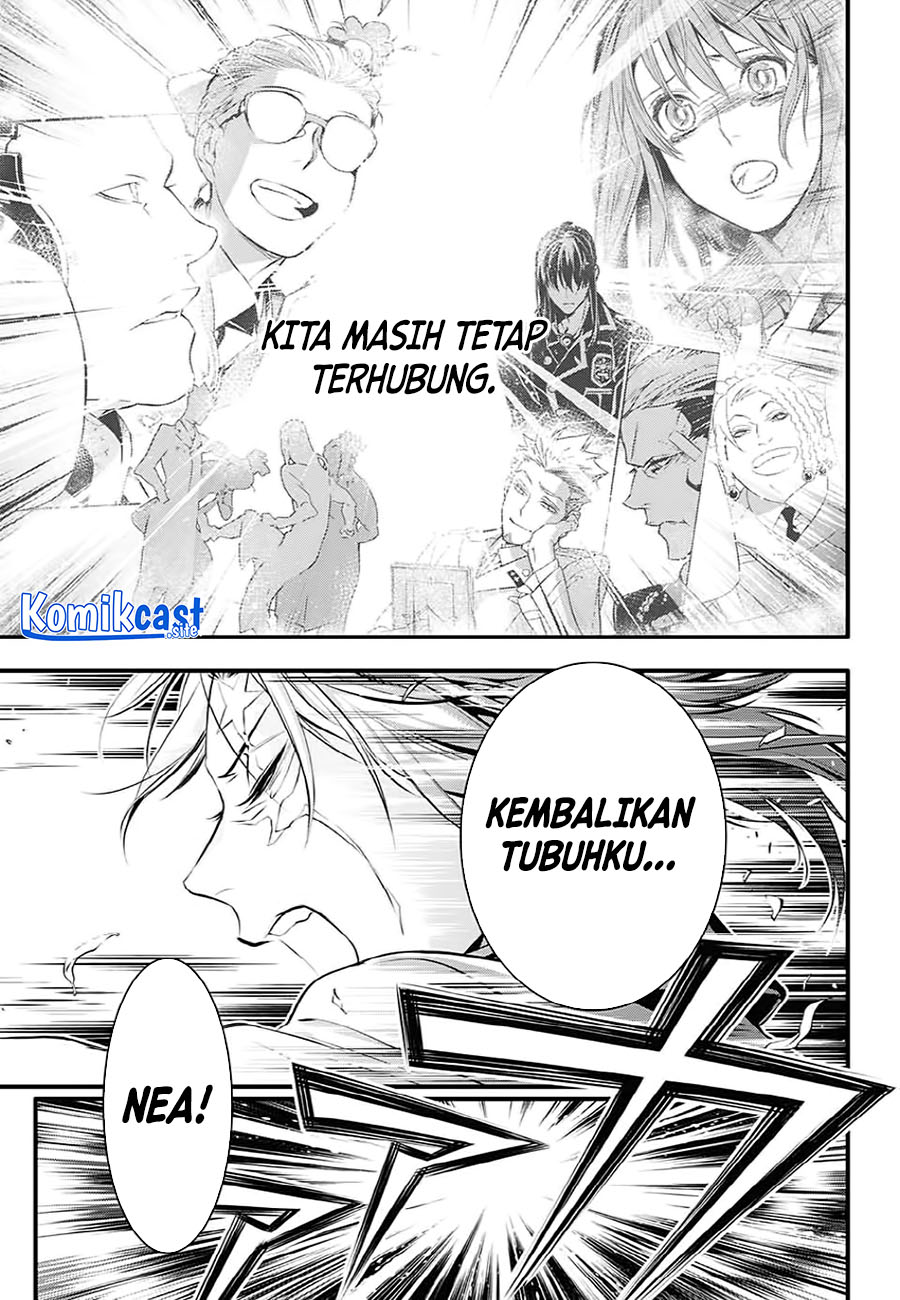 D Gray Man