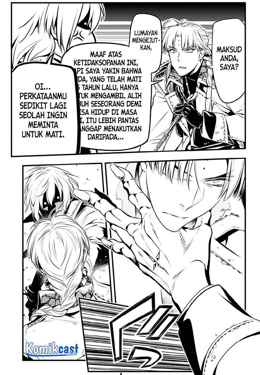 D Gray Man