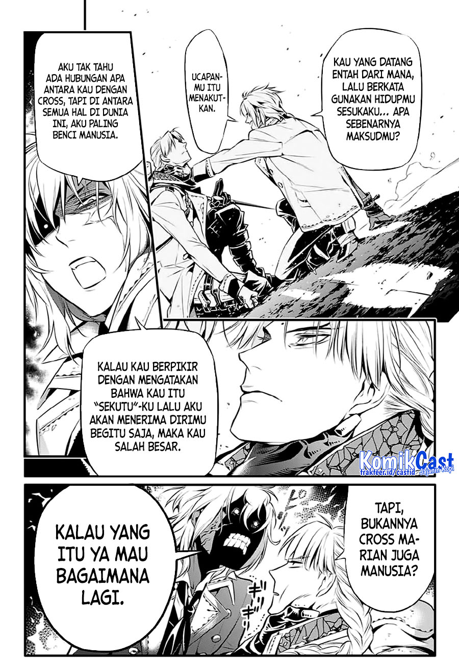 D Gray Man