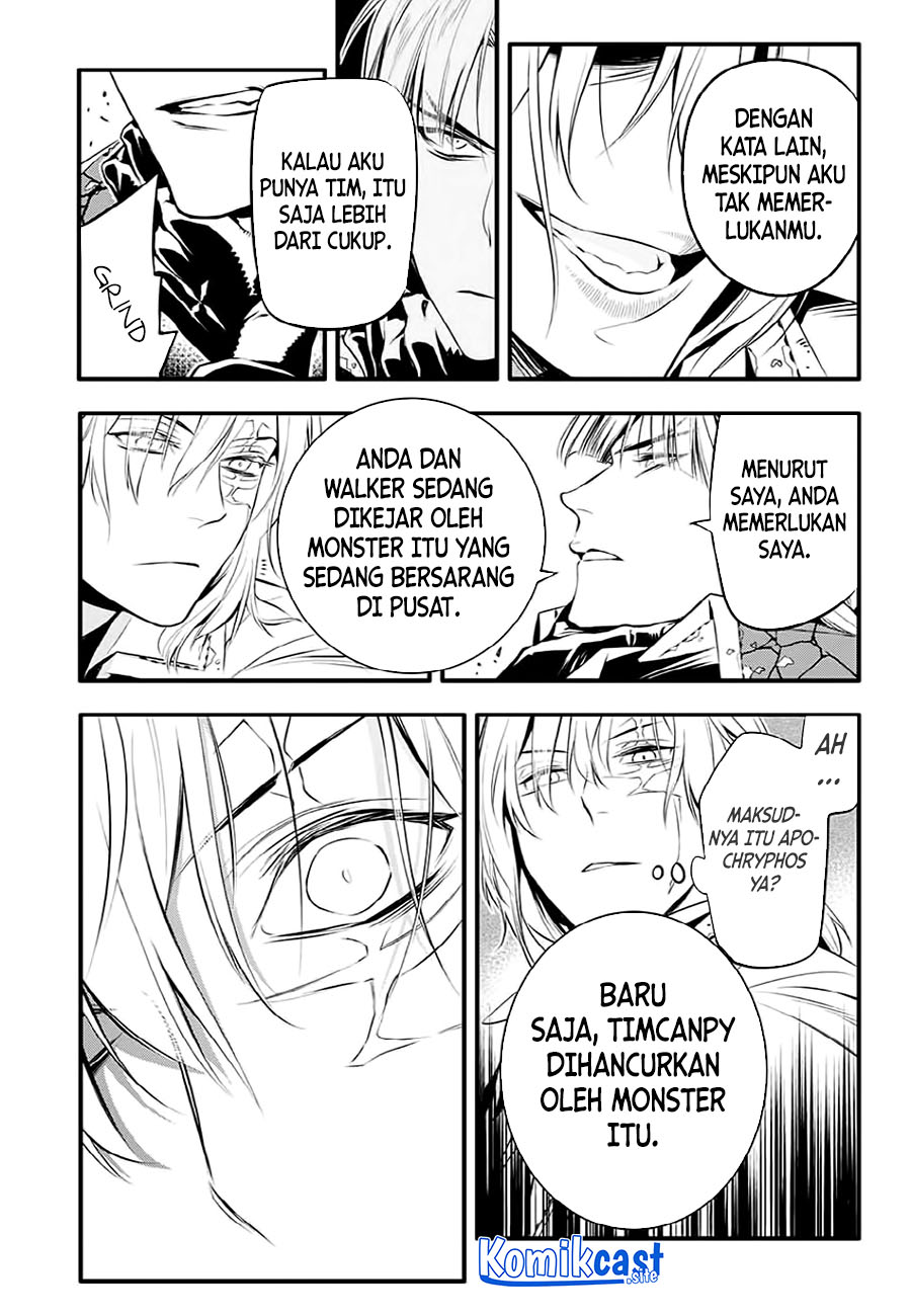 D Gray Man