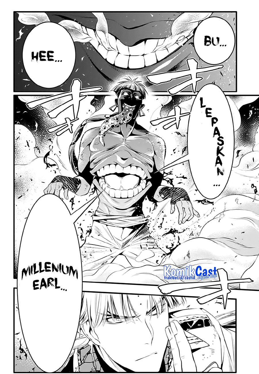 D Gray Man