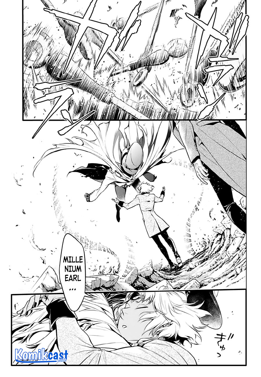 D Gray Man
