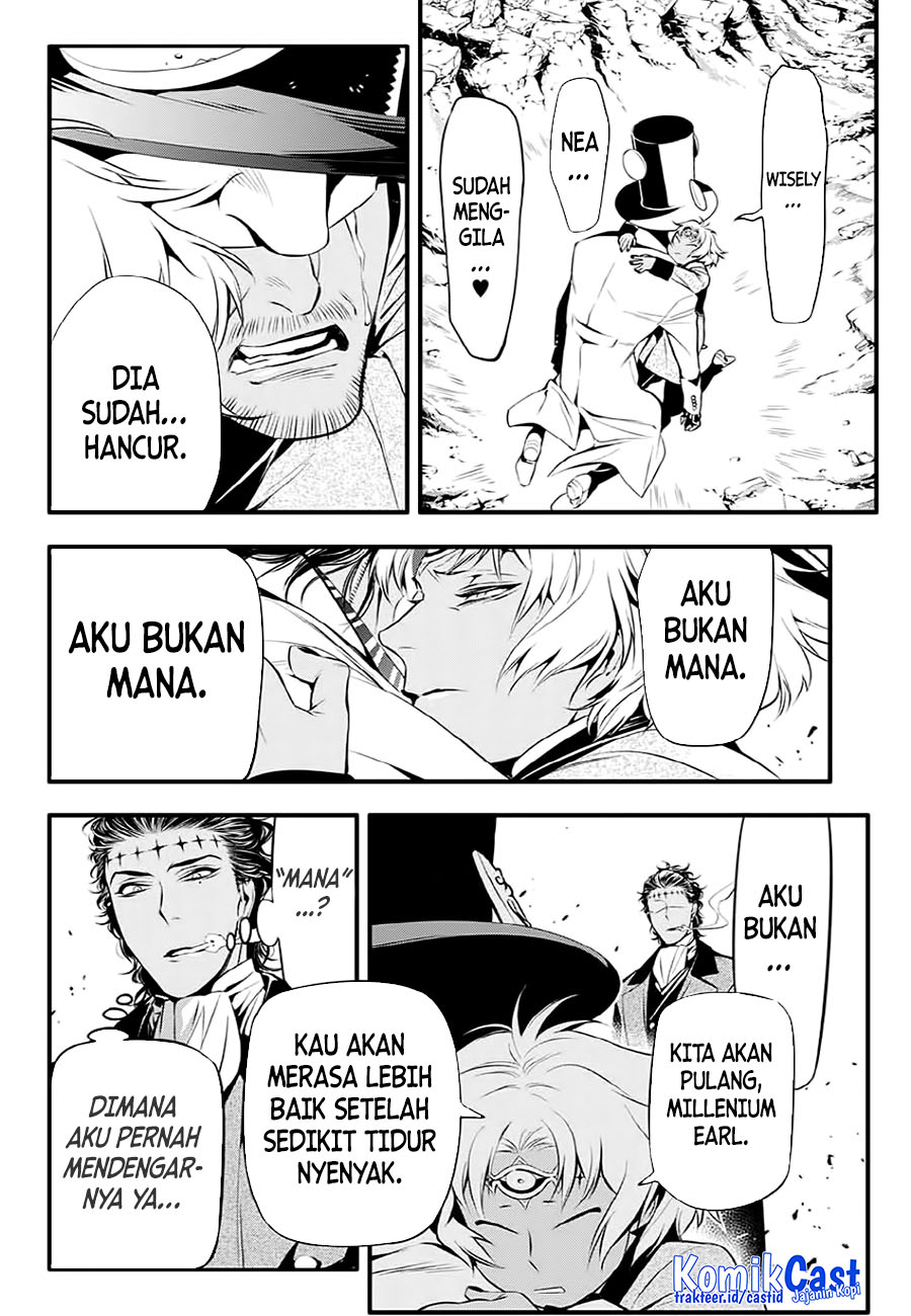 D Gray Man